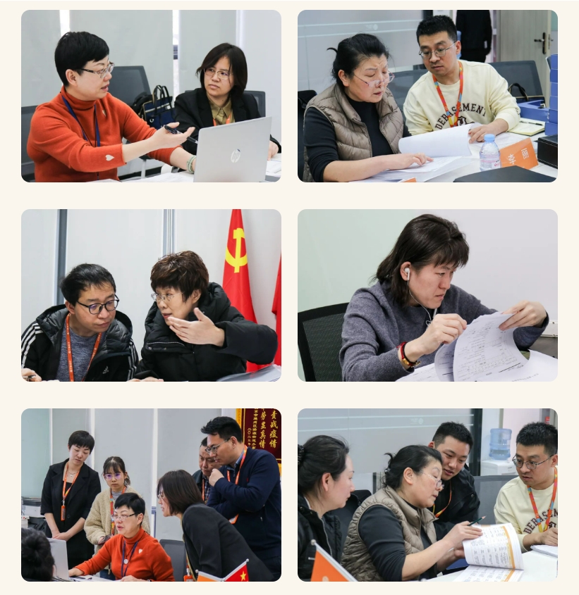 微信截图_20250303211338.png