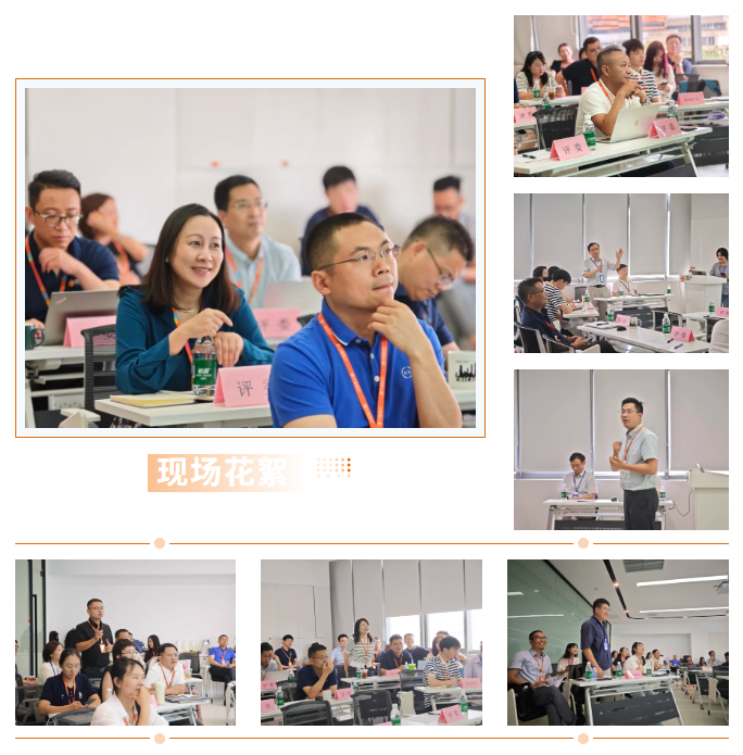 wechat_2025-09-12_145859_927.png