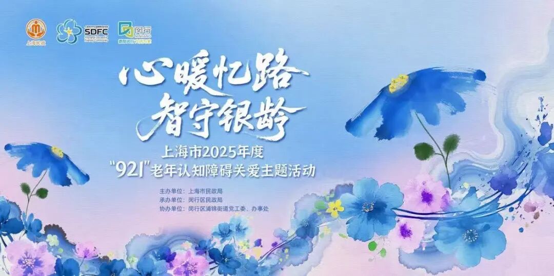 微信图片_2025-11-12_160955_647.jpg 微信图片_2025-11-12_160955_647.jpg