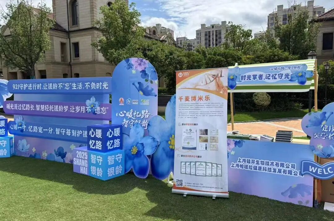 微信图片_2025-11-12_161143_332.jpg 微信图片_2025-11-12_161143_332.jpg