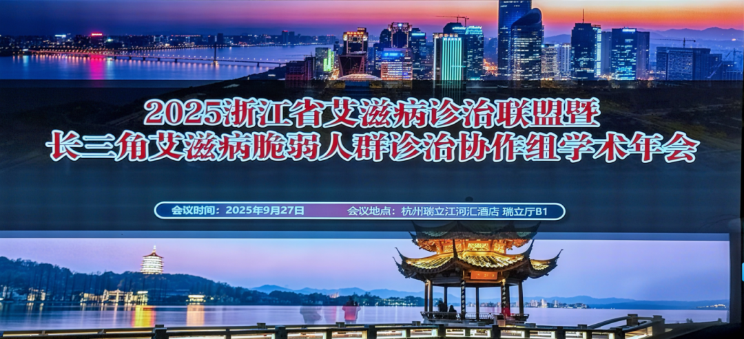 微信图片_2025-11-12_161450_921.png 微信图片_2025-11-12_161450_921.png