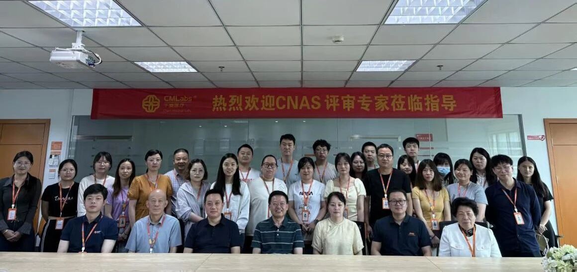 微信图片_2025-11-12_162341_721.jpg 微信图片_2025-11-12_162341_721.jpg