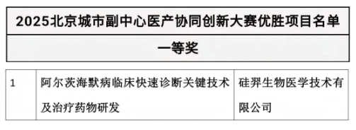 wechat_2025-11-12_162837_070.png wechat_2025-11-12_162837_070.png