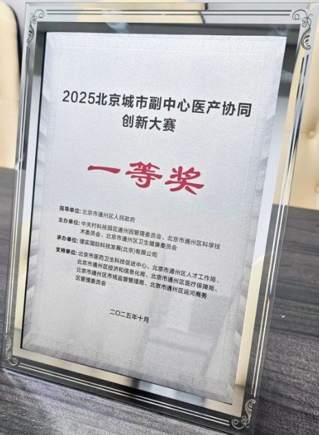 wechat_2025-11-12_162901_764.png wechat_2025-11-12_162901_764.png