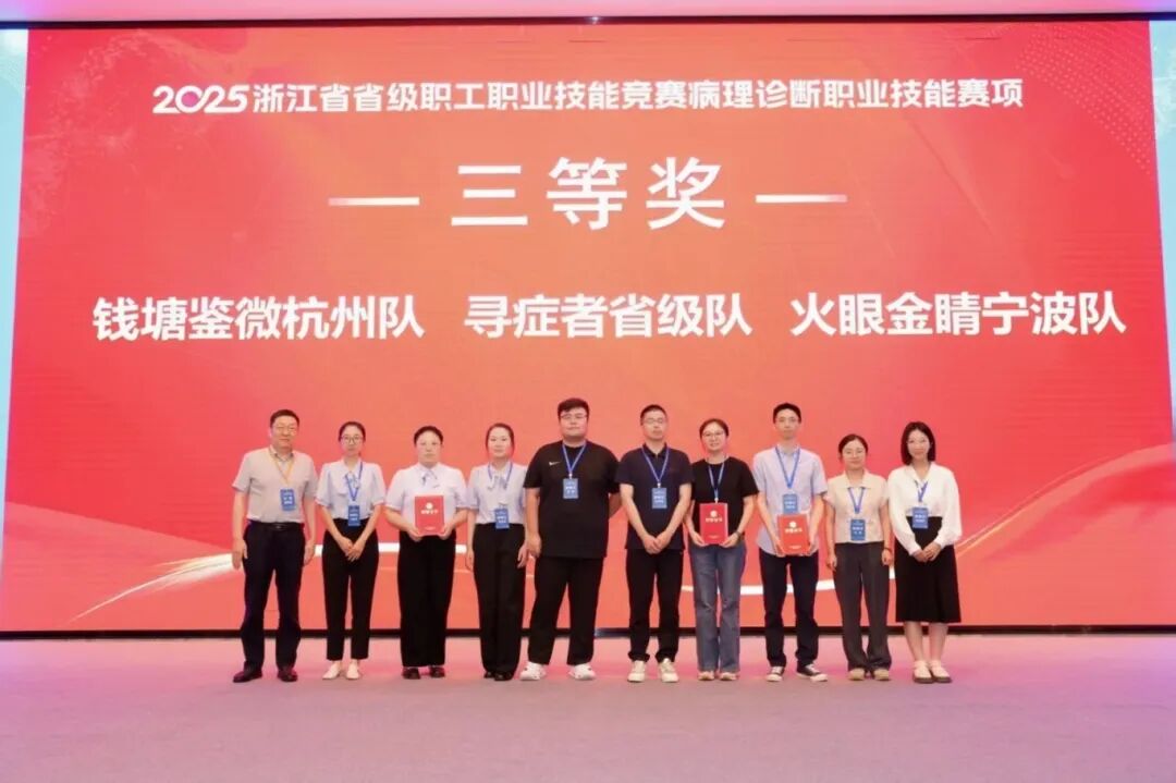 微信图片_2025-11-12_163244_638.jpg 微信图片_2025-11-12_163244_638.jpg