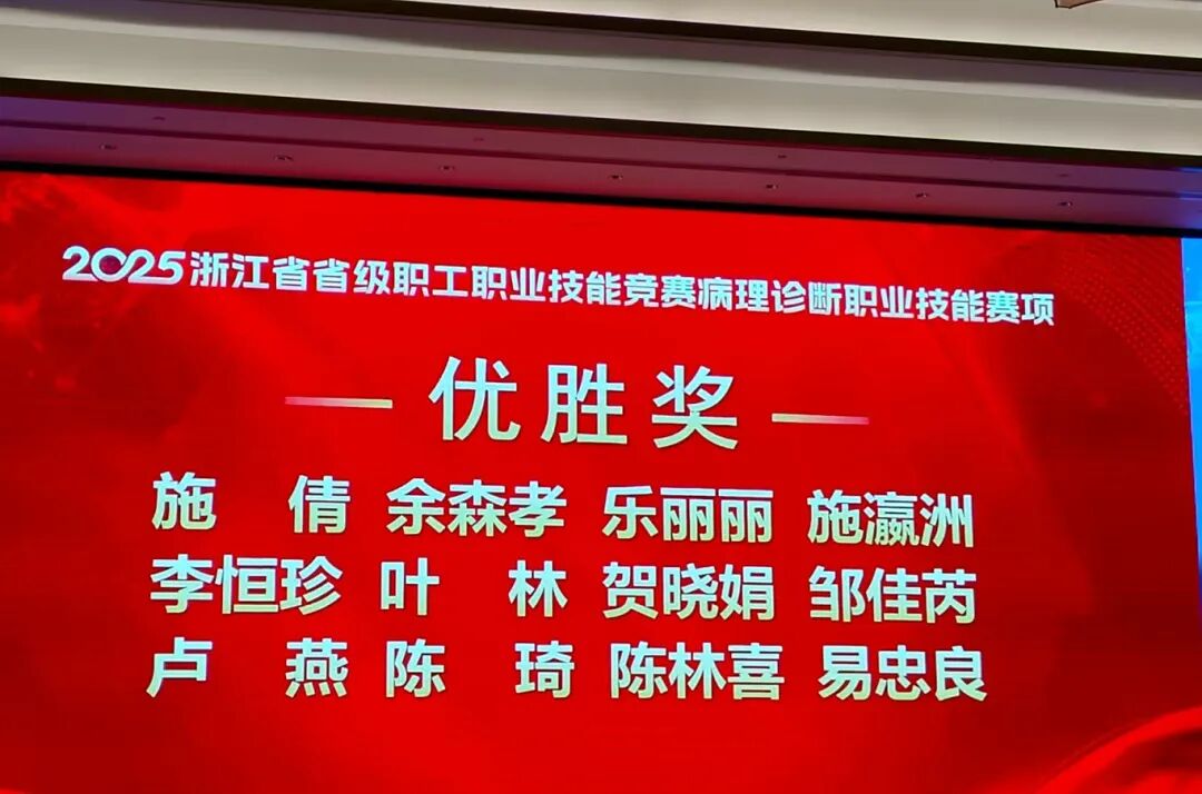 微信图片_2025-11-12_163300_588.jpg 微信图片_2025-11-12_163300_588.jpg