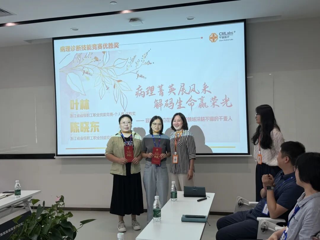 微信图片_2025-11-12_163252_404.jpg 微信图片_2025-11-12_163252_404.jpg