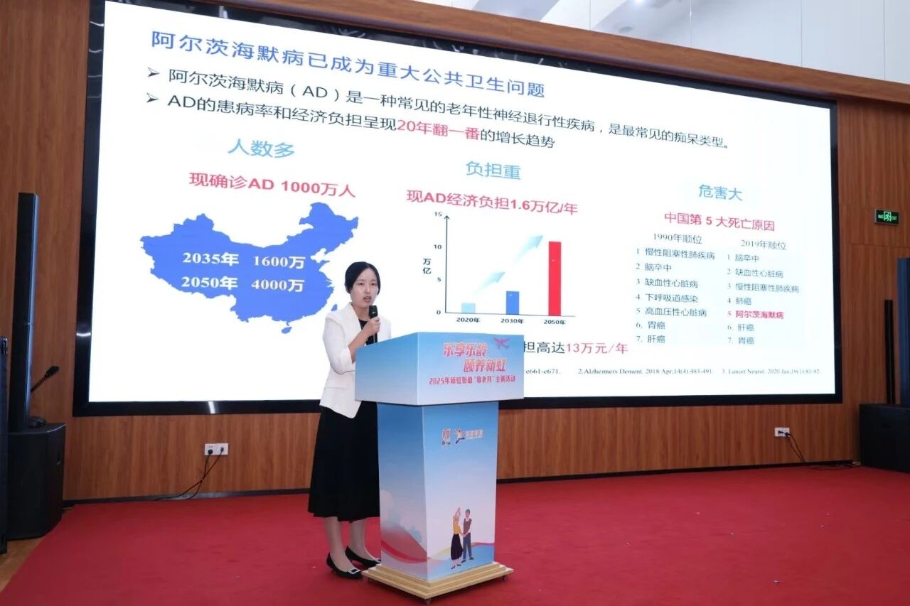 微信图片_2025-11-12_163536_265.jpg 微信图片_2025-11-12_163536_265.jpg