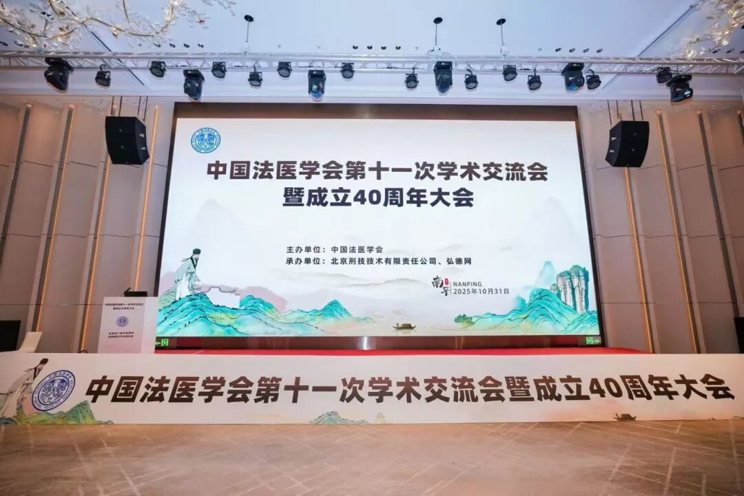 微信图片_2025-11-12_164302_162.jpg 微信图片_2025-11-12_164302_162.jpg